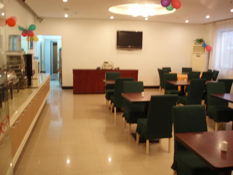 Jj Inns - Shanghai Hongmei South Road エクステリア 写真