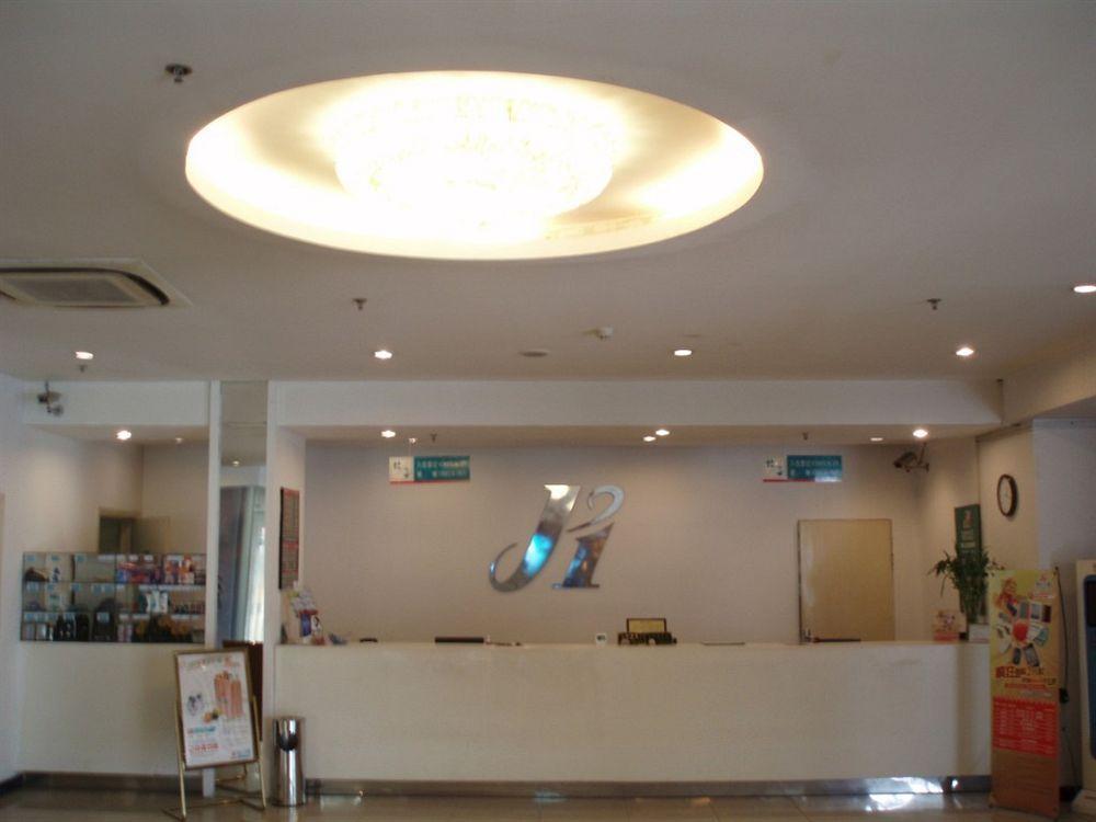 Jj Inns - Shanghai Hongmei South Road エクステリア 写真