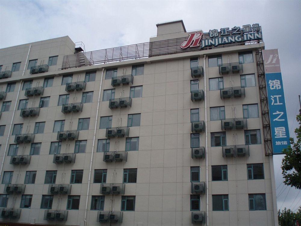 Jj Inns - Shanghai Hongmei South Road エクステリア 写真