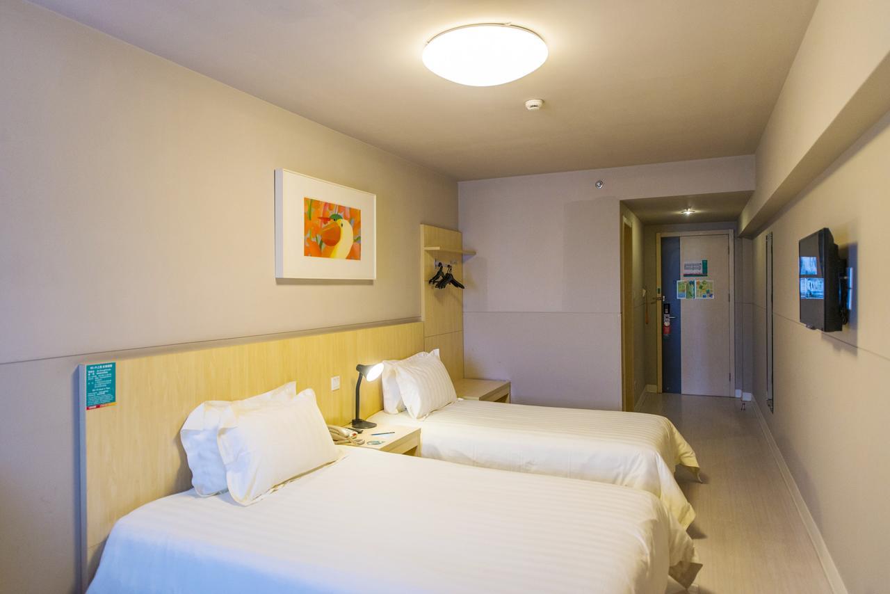 Jj Inns - Shanghai Hongmei South Road エクステリア 写真