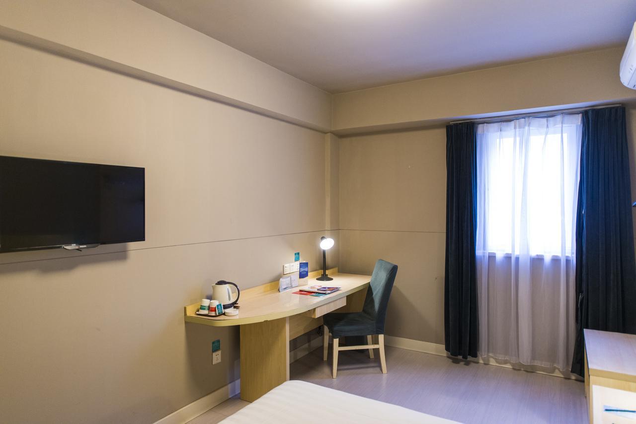 Jj Inns - Shanghai Hongmei South Road エクステリア 写真