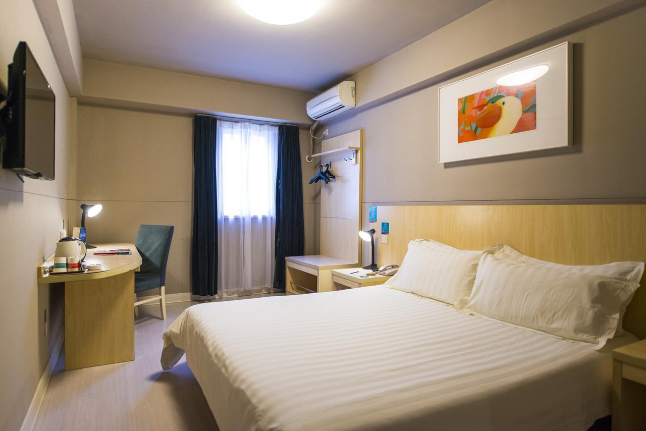 Jj Inns - Shanghai Hongmei South Road エクステリア 写真