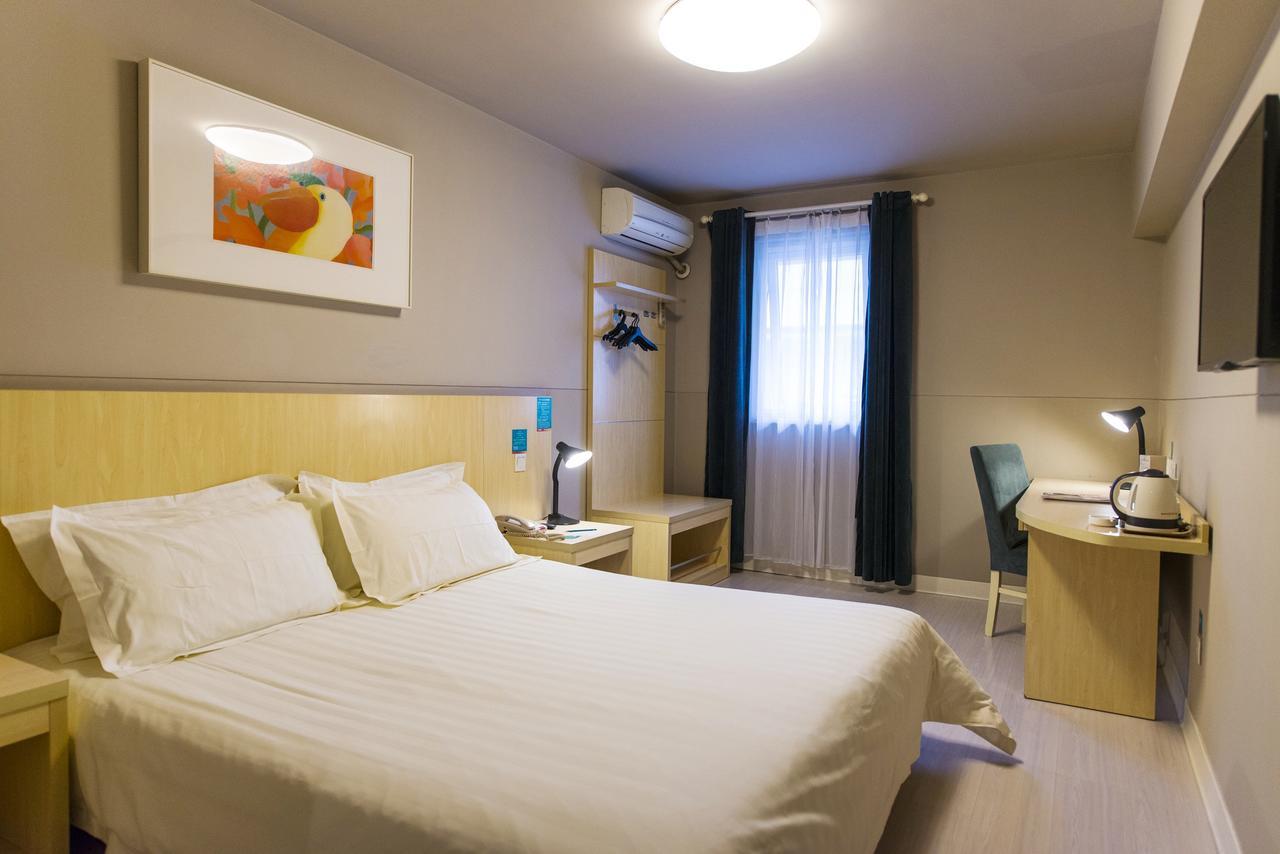 Jj Inns - Shanghai Hongmei South Road エクステリア 写真