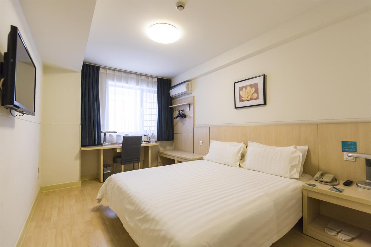 Jj Inns - Shanghai Hongmei South Road エクステリア 写真