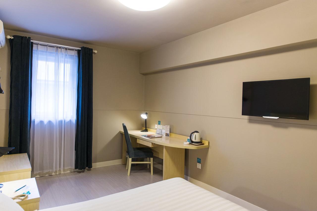 Jj Inns - Shanghai Hongmei South Road エクステリア 写真